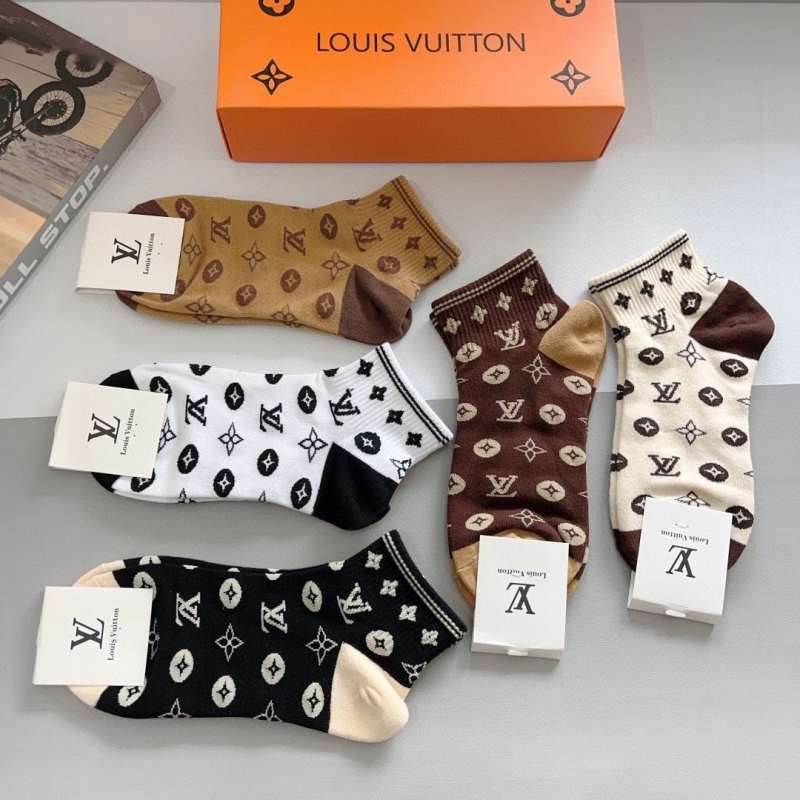 LV